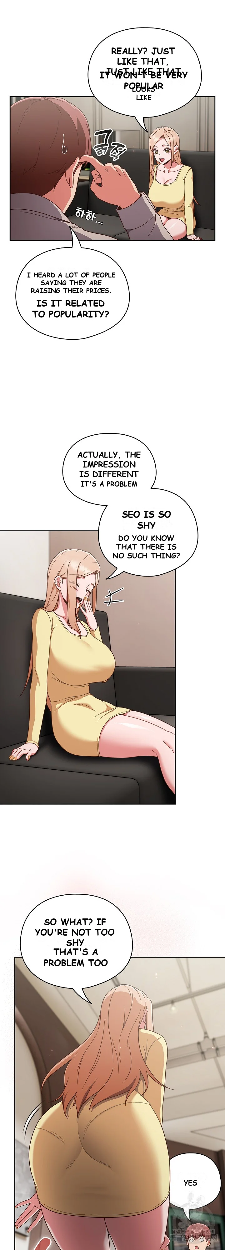 A Sweet Part Time Job Episode 1 - Page 26