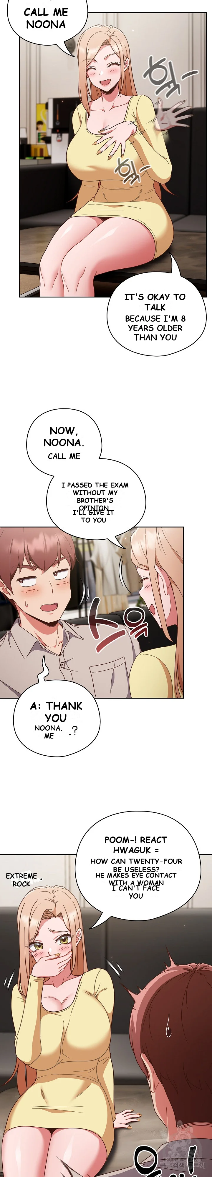 A Sweet Part Time Job Episode 1 - Page 28