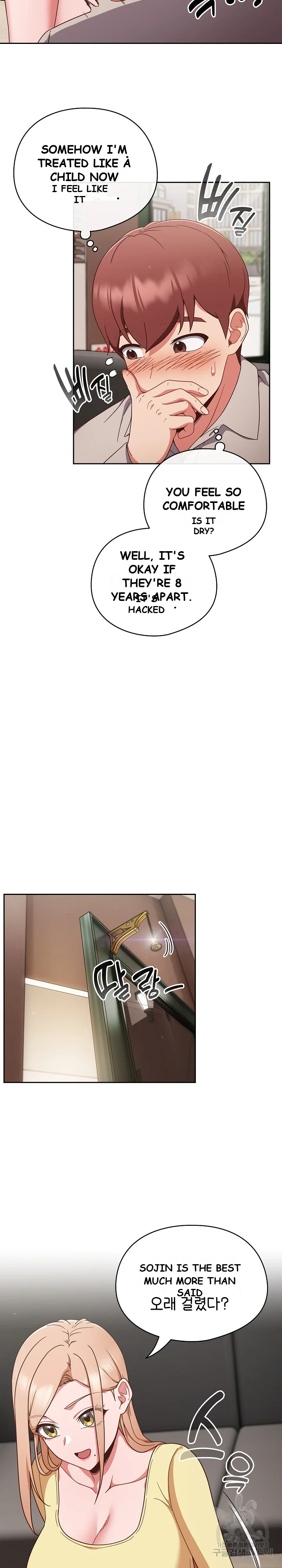 A Sweet Part Time Job Episode 1 - Page 29