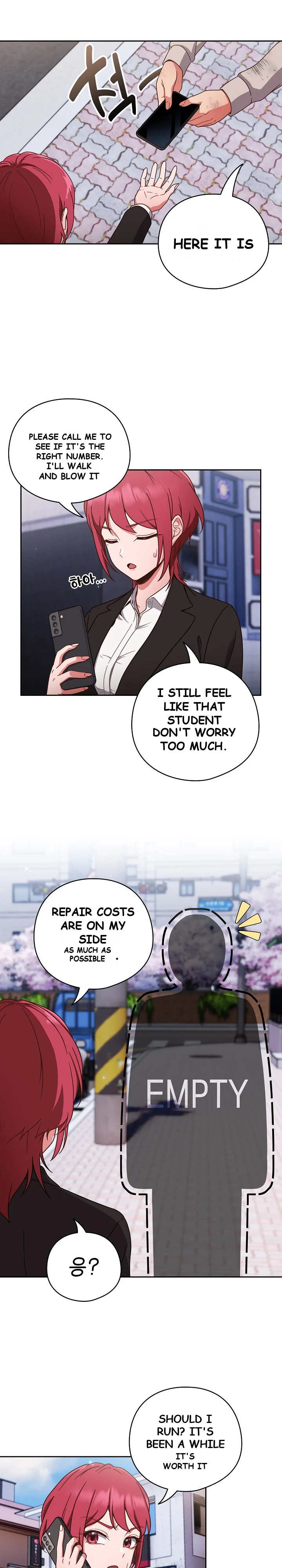 A Sweet Part Time Job Episode 1 - Page 9