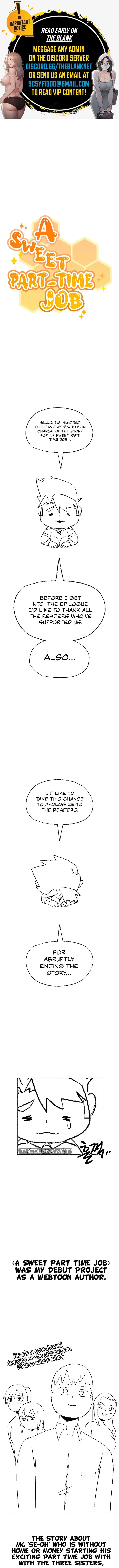 A Sweet Part Time Job Episode 46 - Page 1