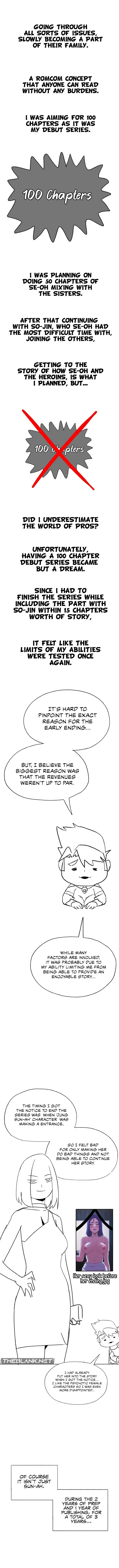 A Sweet Part Time Job Episode 46 - Page 2