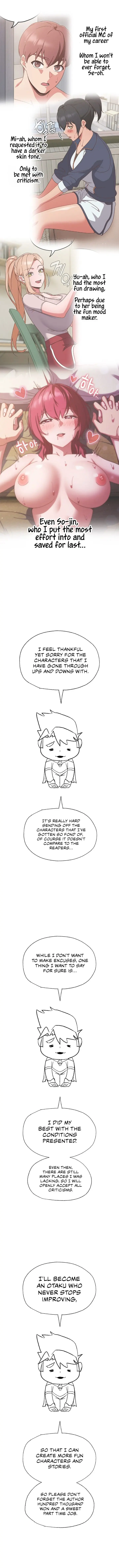A Sweet Part Time Job Episode 46 - Page 3