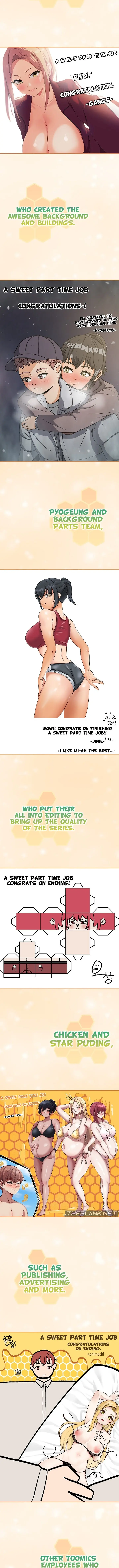 A Sweet Part Time Job Episode 46 - Page 7
