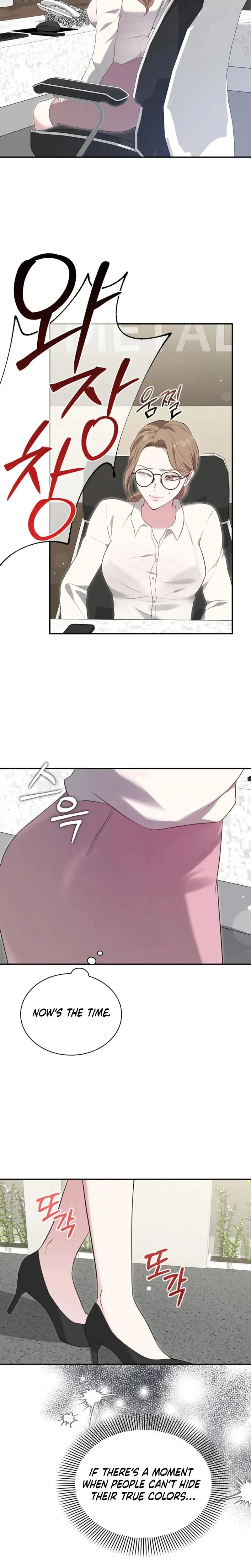 A Taste For Being Treated Roughly Episode 1 - Page 19