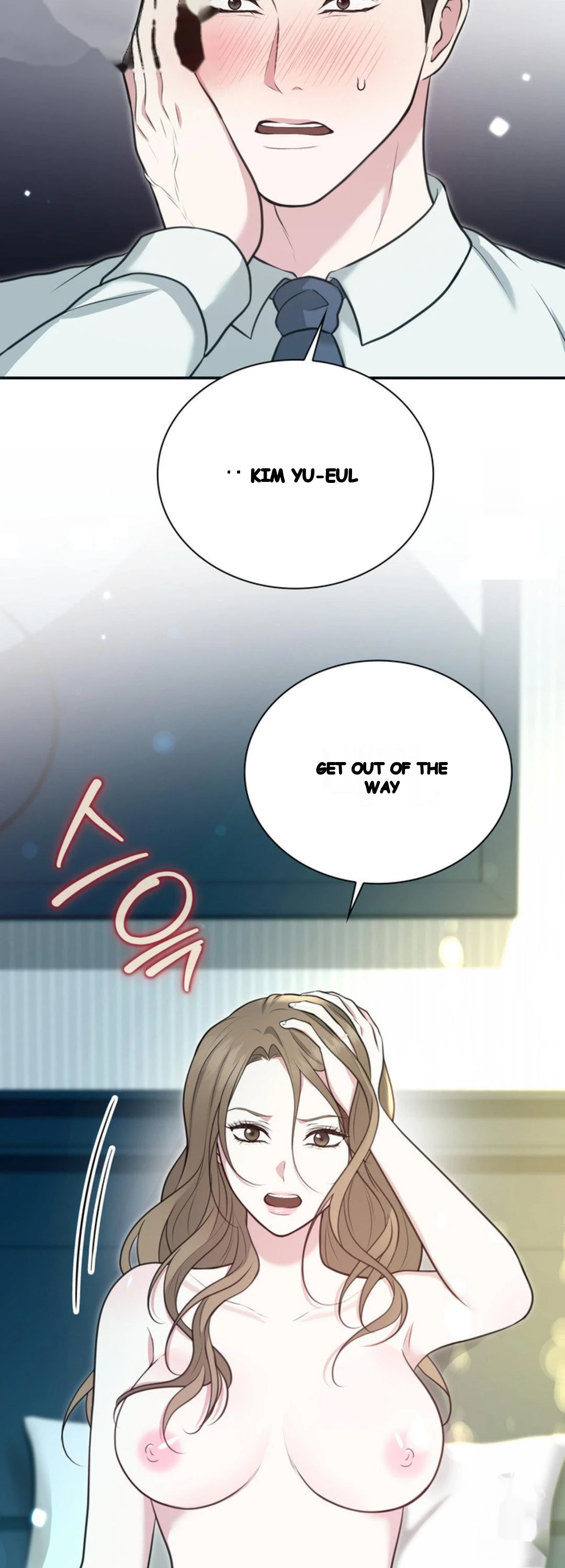 A Taste For Being Treated Roughly Episode 24 - Page 18