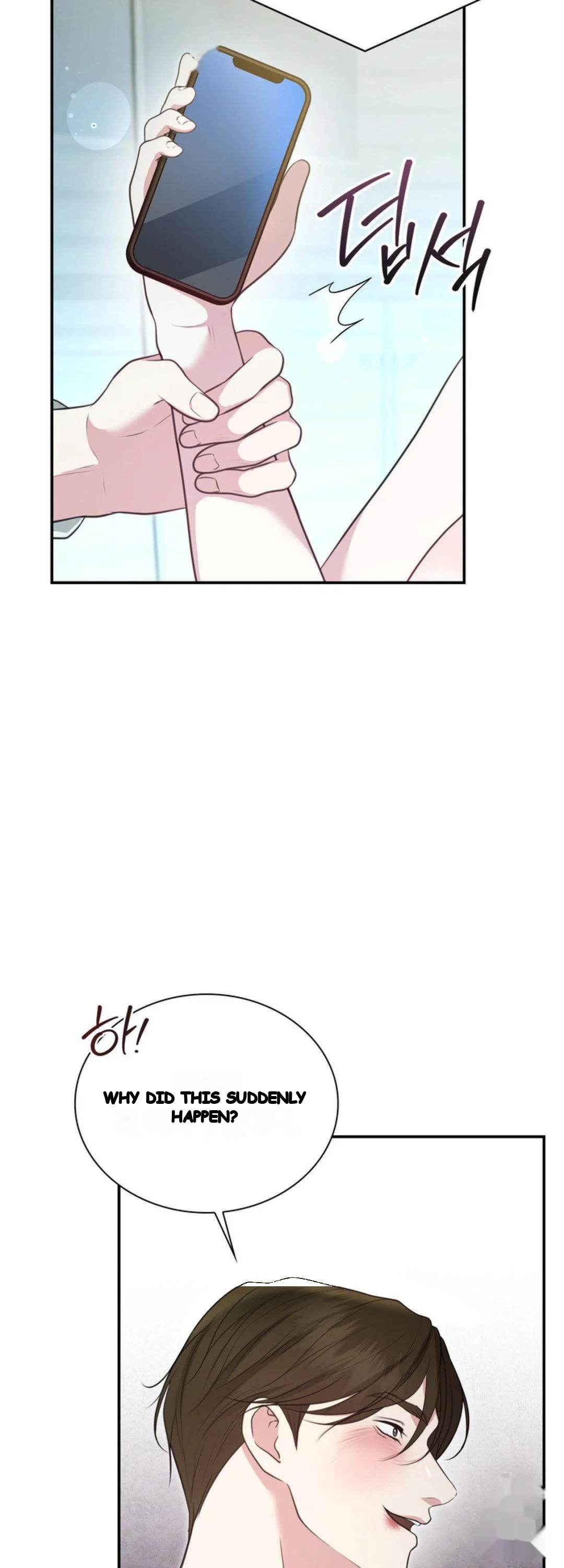 A Taste For Being Treated Roughly Episode 24 - Page 23