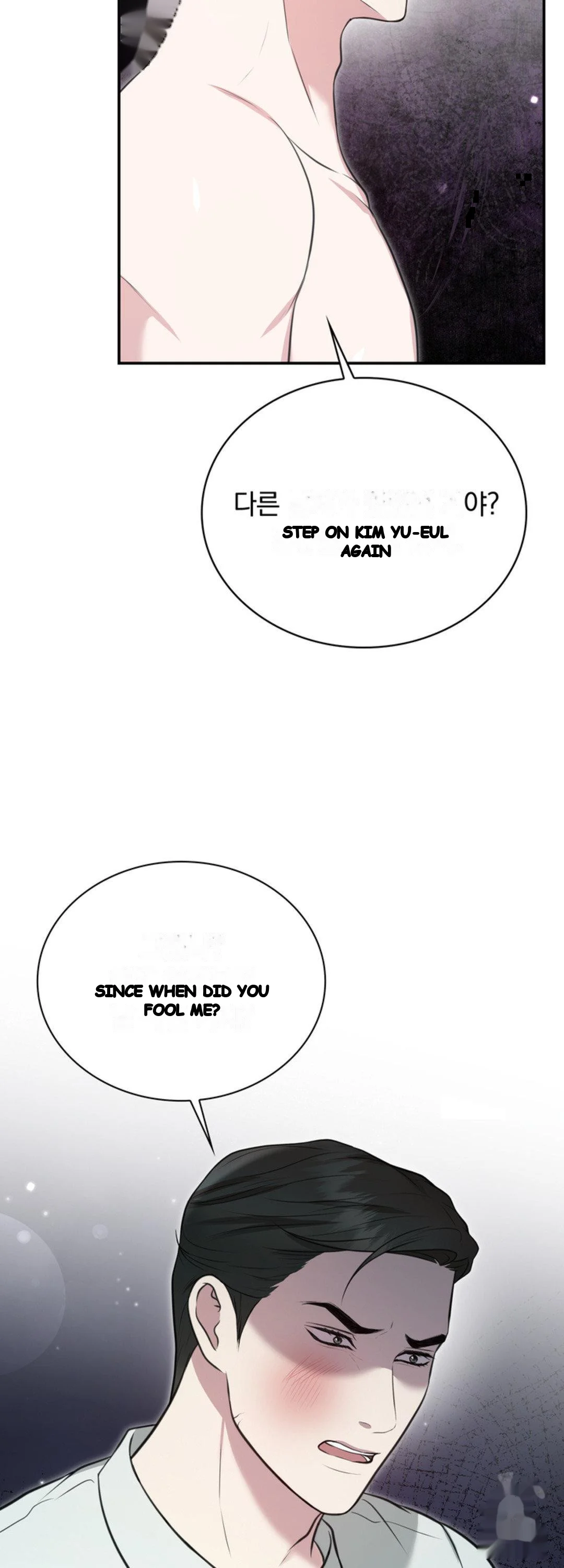 A Taste For Being Treated Roughly Episode 24 - Page 24