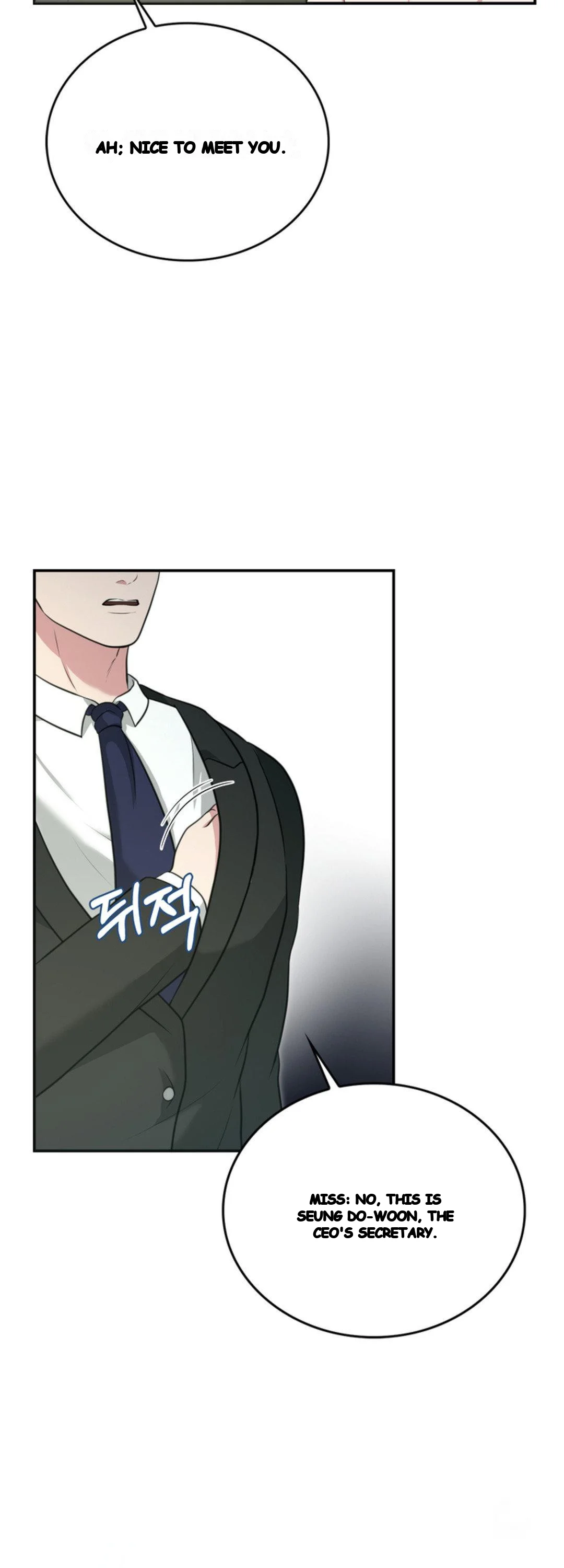 A Taste For Being Treated Roughly Episode 24 - Page 32