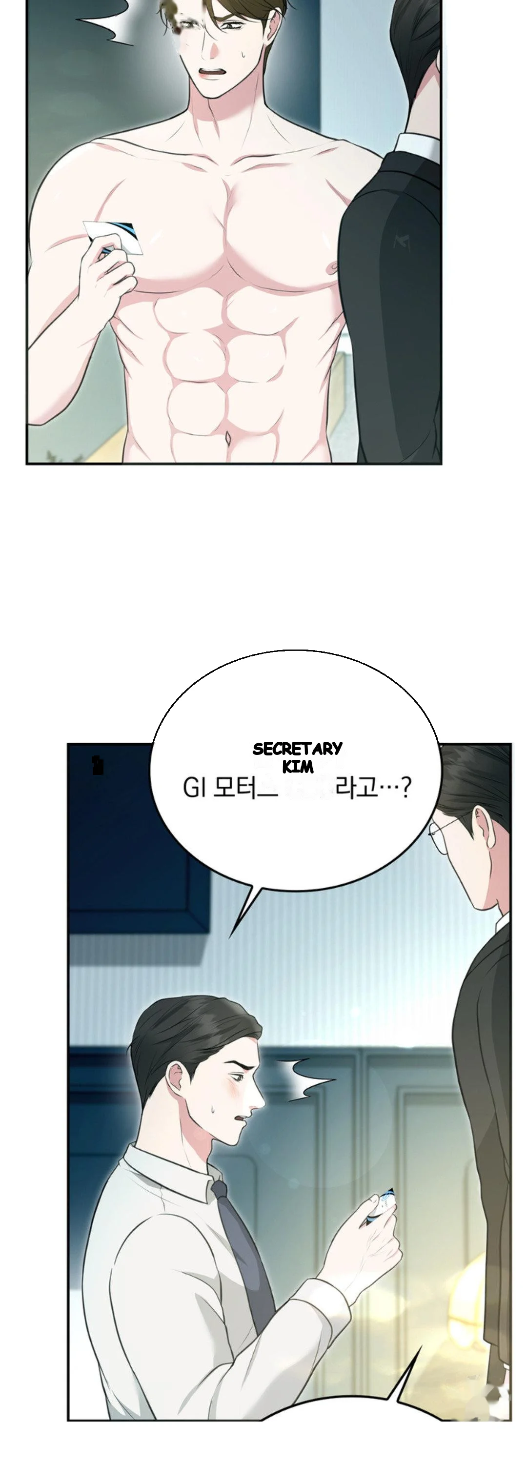 A Taste For Being Treated Roughly Episode 24 - Page 34