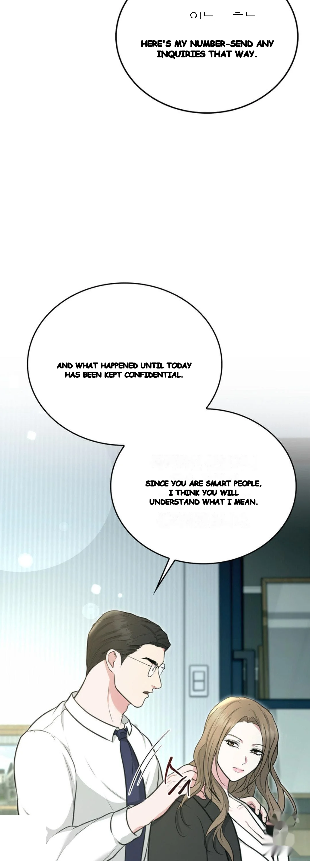 A Taste For Being Treated Roughly Episode 24 - Page 35