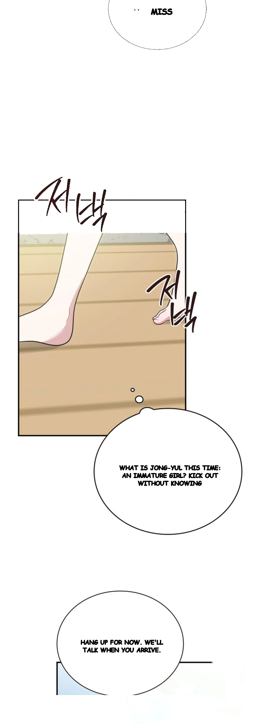 A Taste For Being Treated Roughly Episode 24 - Page 50