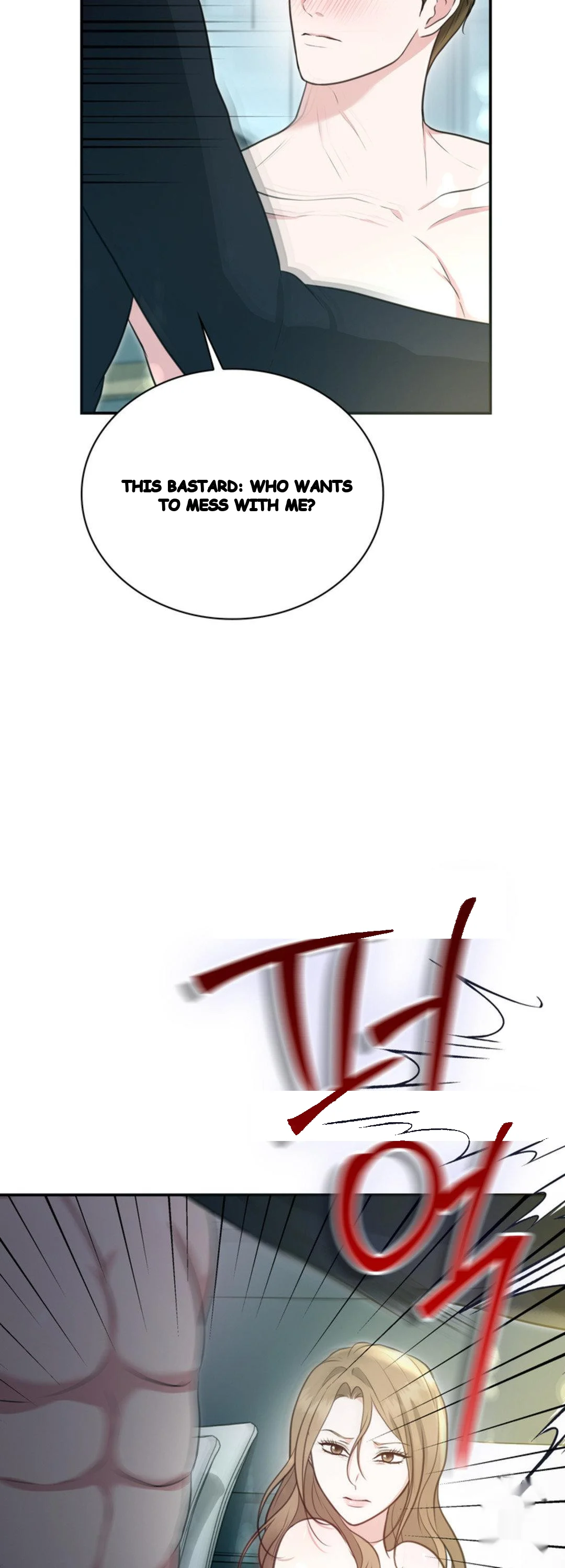 A Taste For Being Treated Roughly Episode 24 - Page 6