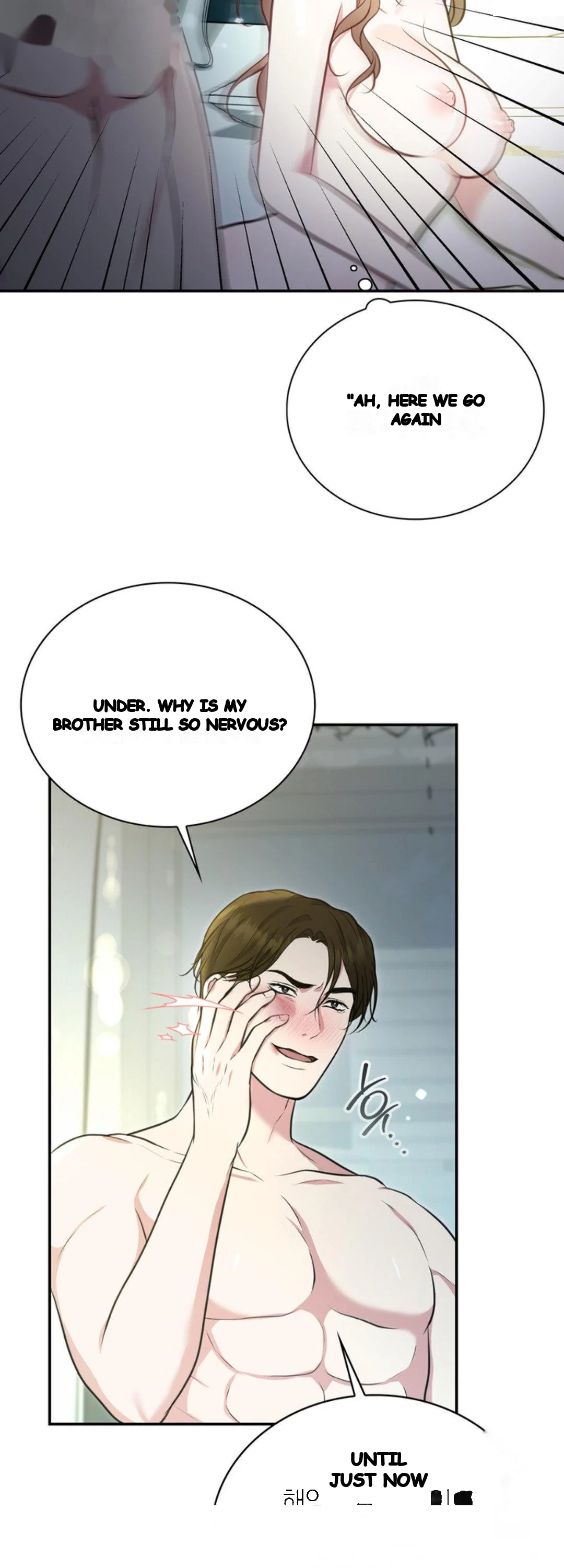 A Taste For Being Treated Roughly Episode 24 - Page 7