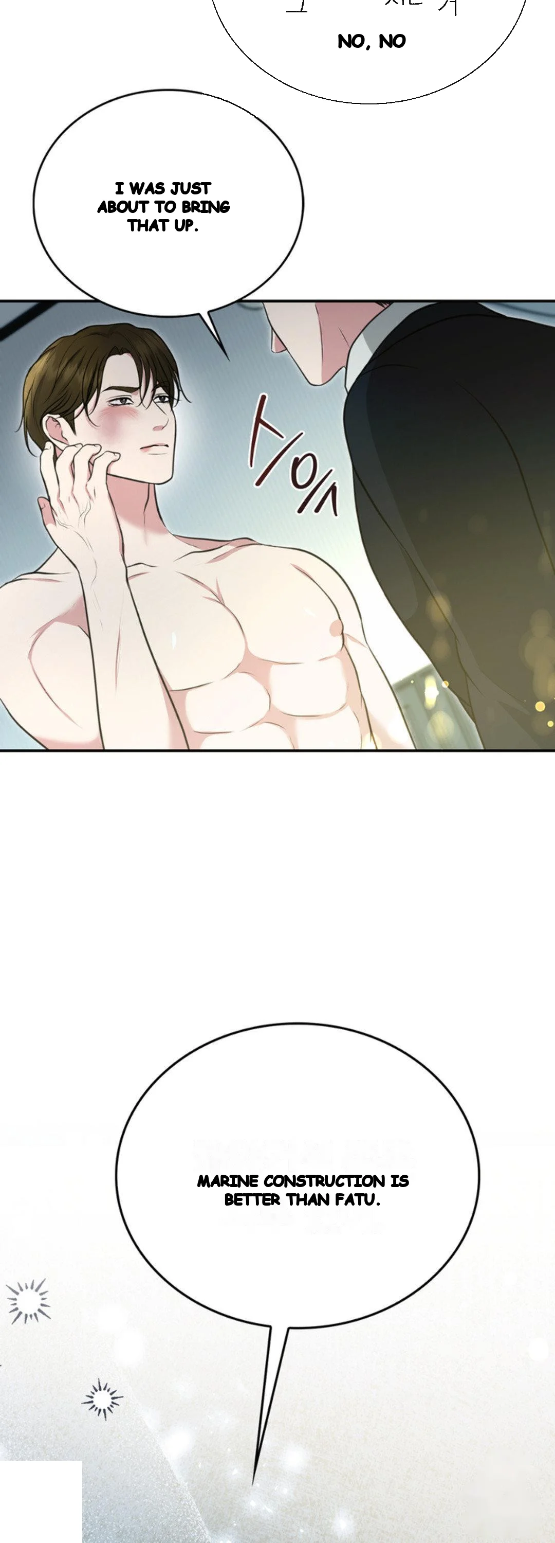 A Taste For Being Treated Roughly Episode 24 - Page 8