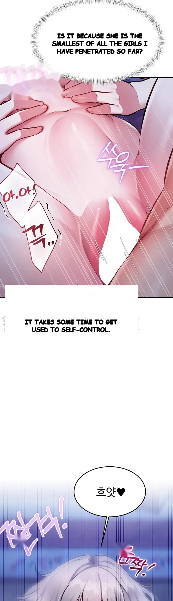 A Theme For Every Building Episode 64 - Page 15