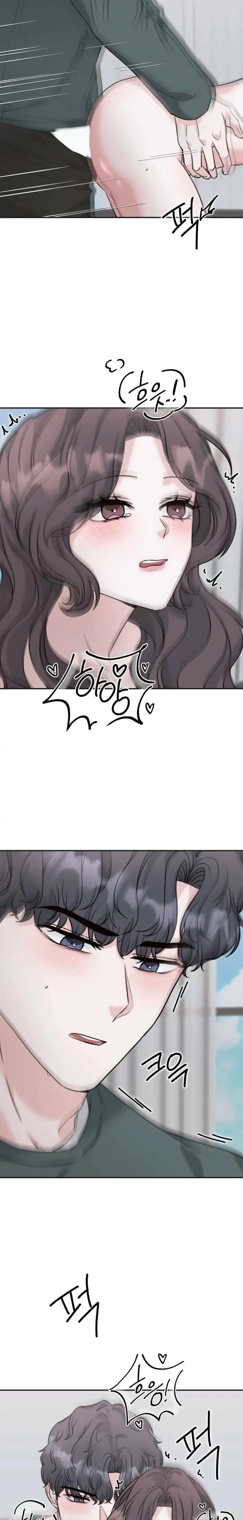 A Thrilling Confession Episode 25 - Page 19