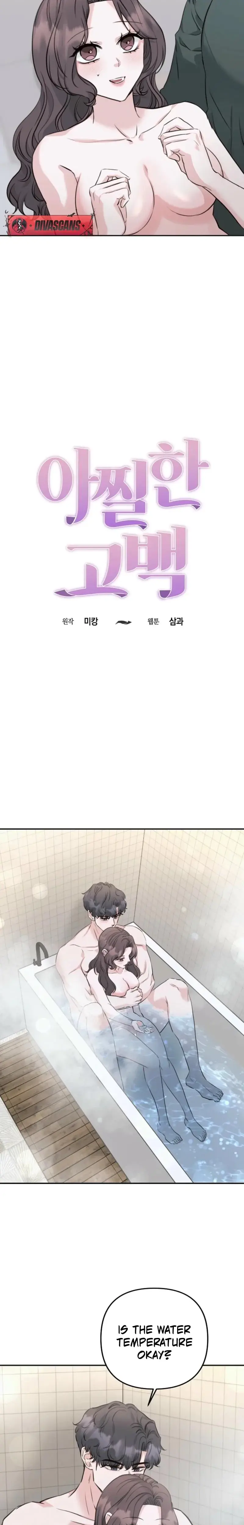 A Thrilling Confession Episode 25 - Page 26