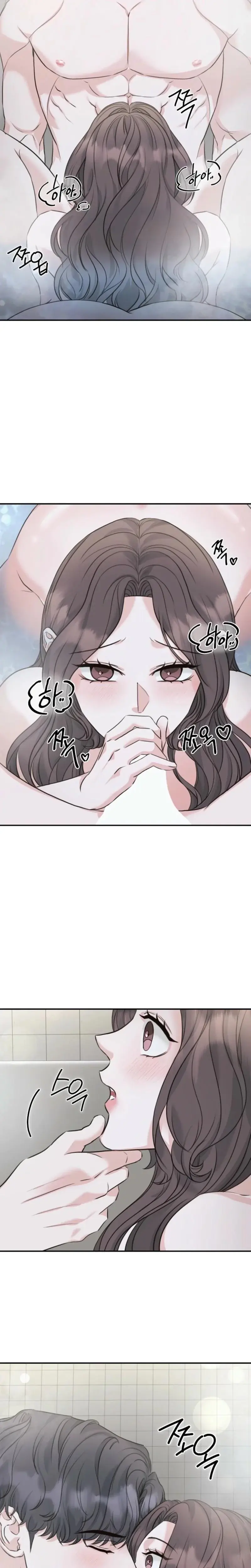 A Thrilling Confession Episode 25 - Page 32