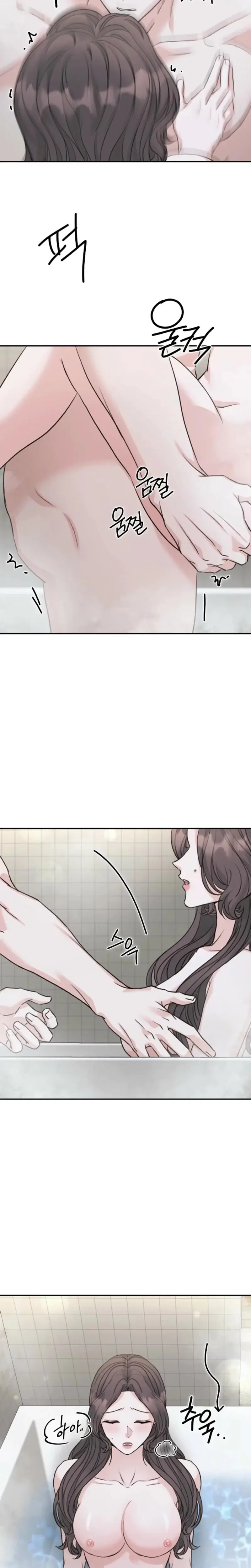 A Thrilling Confession Episode 25 - Page 38