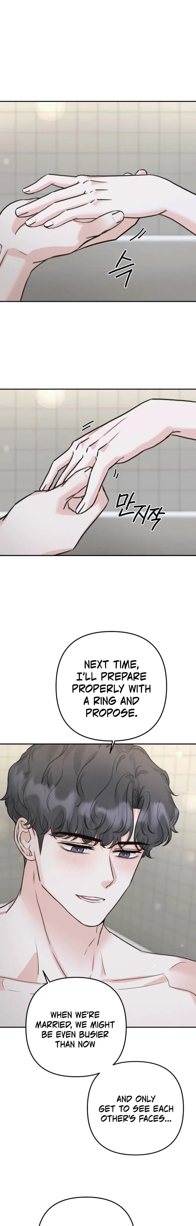 A Thrilling Confession Episode 25 - Page 40