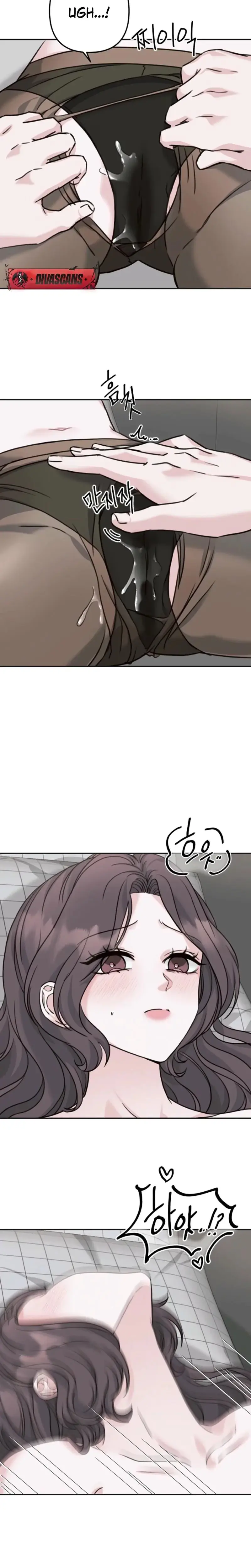 A Thrilling Confession Episode 25 - Page 5