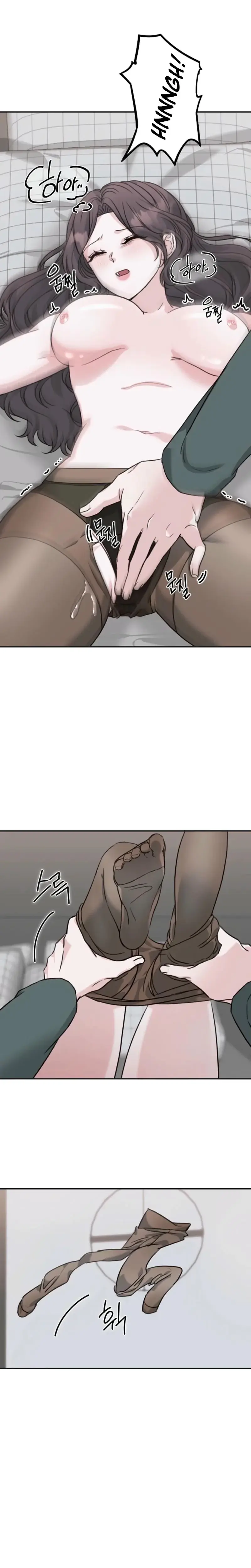 A Thrilling Confession Episode 25 - Page 6