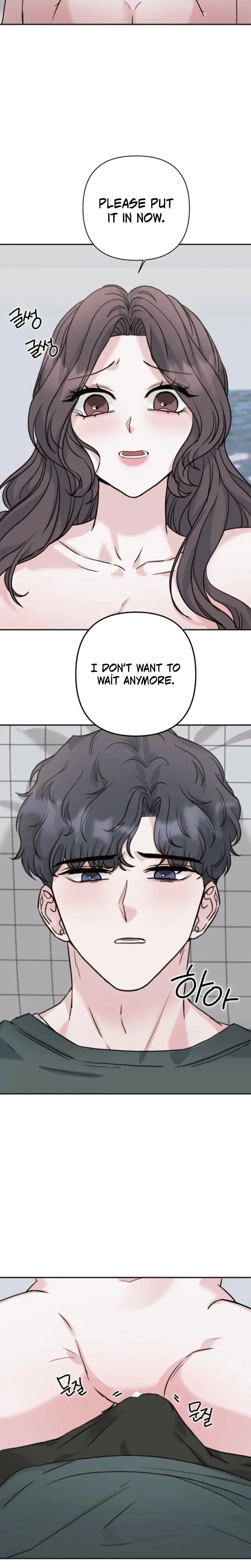 A Thrilling Confession Episode 25 - Page 9
