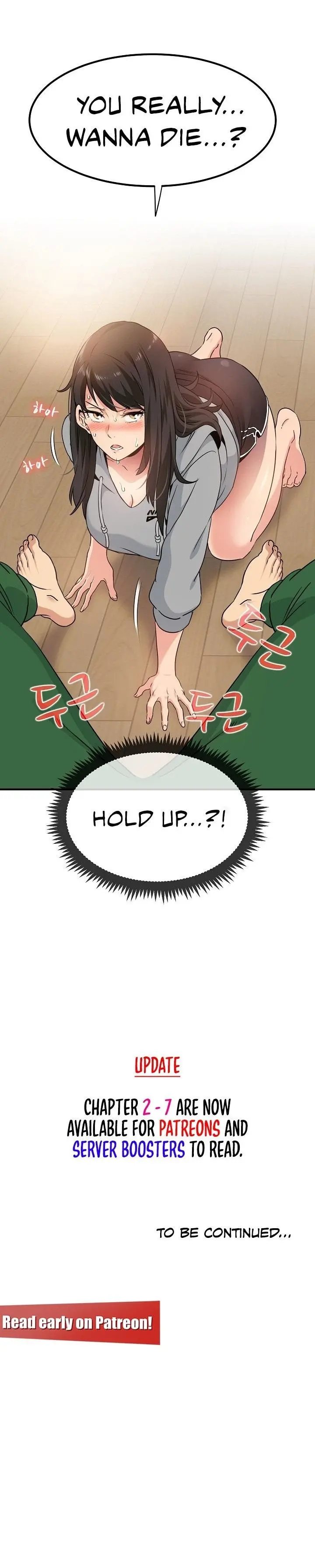 A Turning Point Episode 1 - Page 16