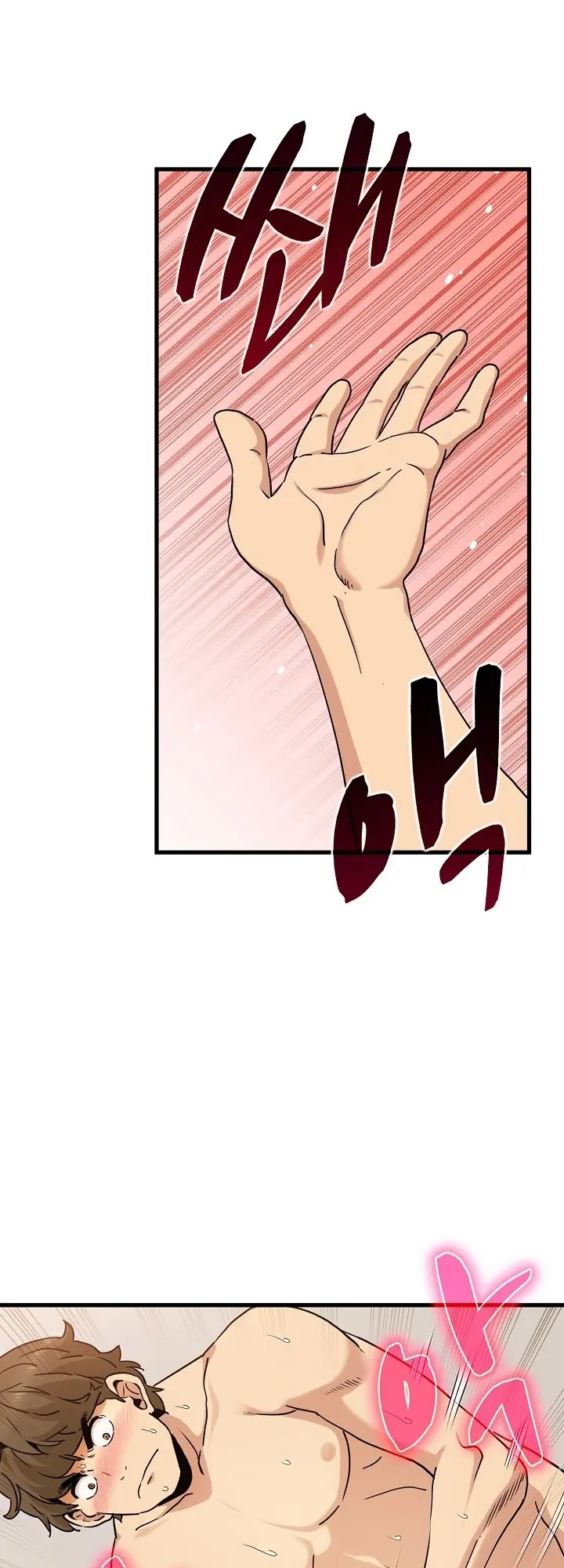 A Turning Point Episode 10 - Page 13