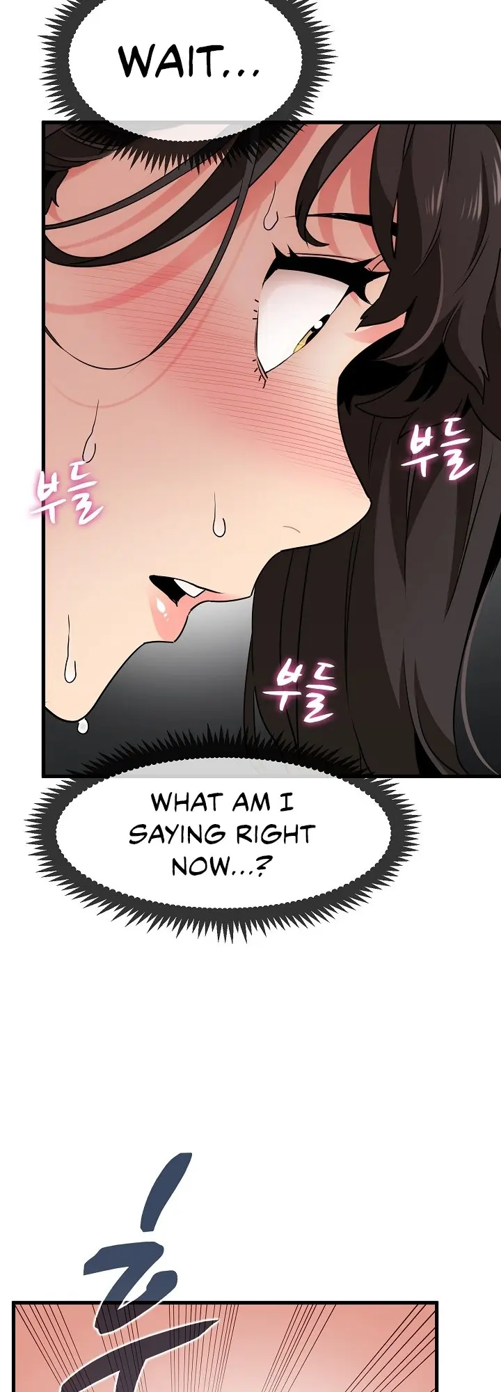 A Turning Point Episode 10 - Page 4