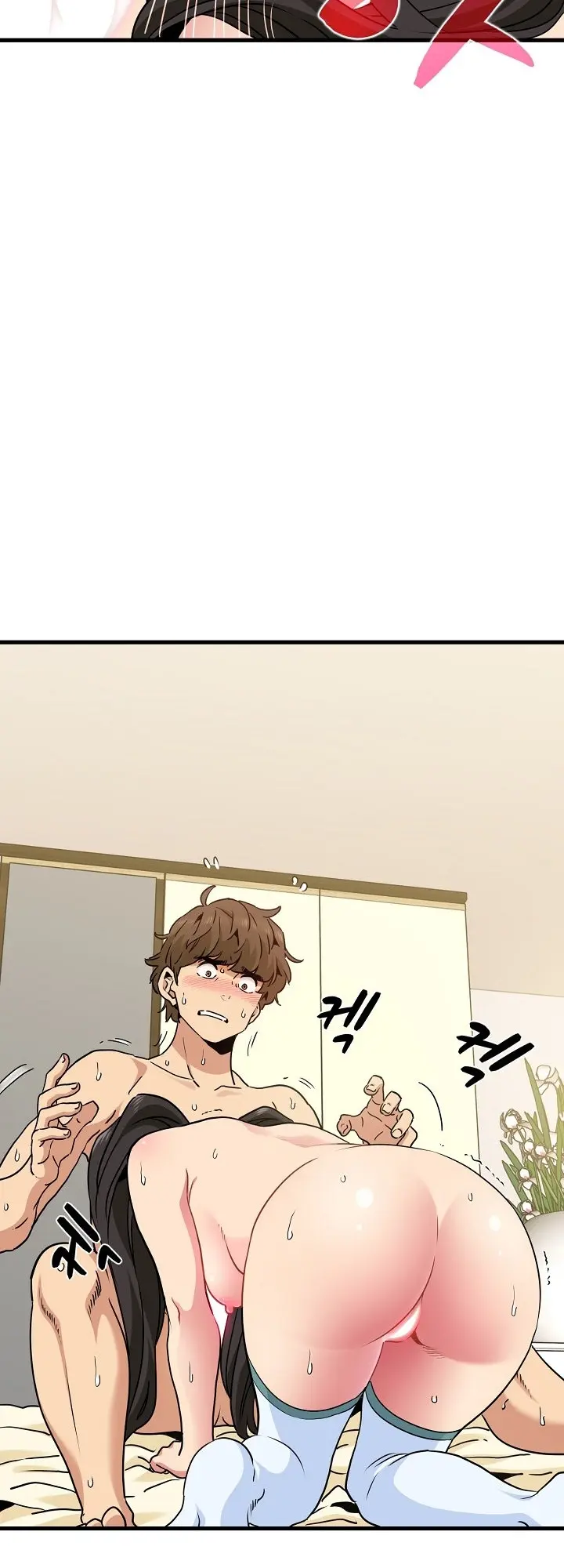 A Turning Point Episode 10 - Page 45