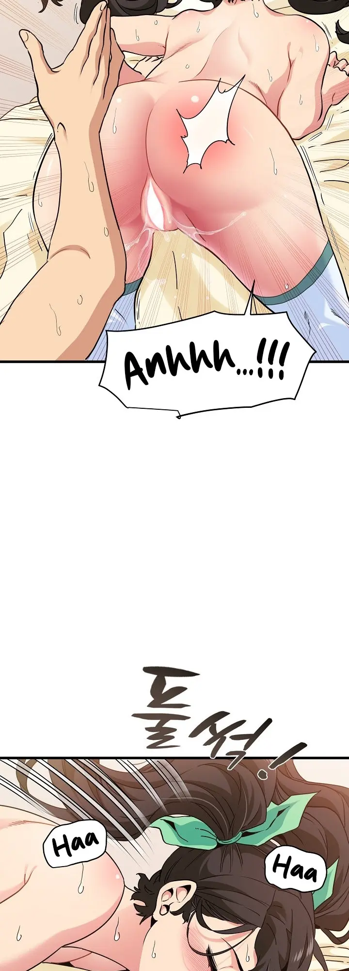 A Turning Point Episode 10 - Page 6