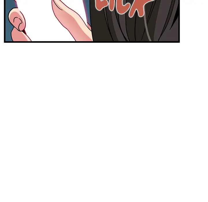 A Turning Point Episode 101 - Page 106