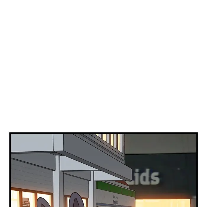 A Turning Point Episode 105 - Page 80