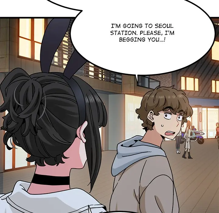 A Turning Point Episode 106 - Page 51