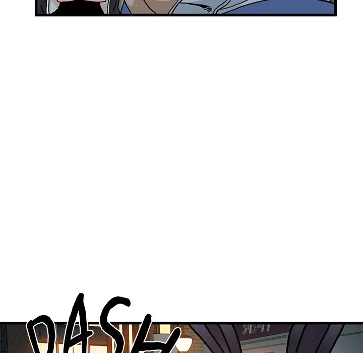 A Turning Point Episode 106 - Page 57