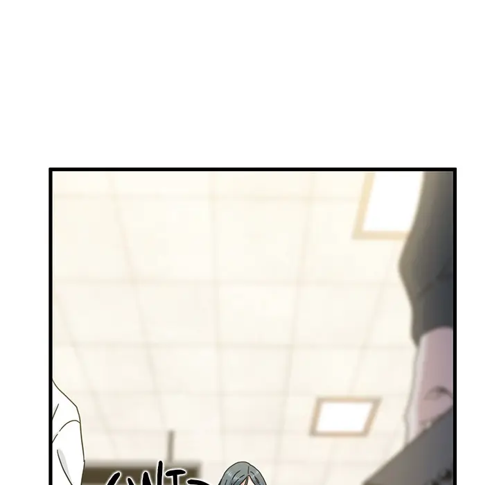 A Turning Point Episode 107 - Page 21
