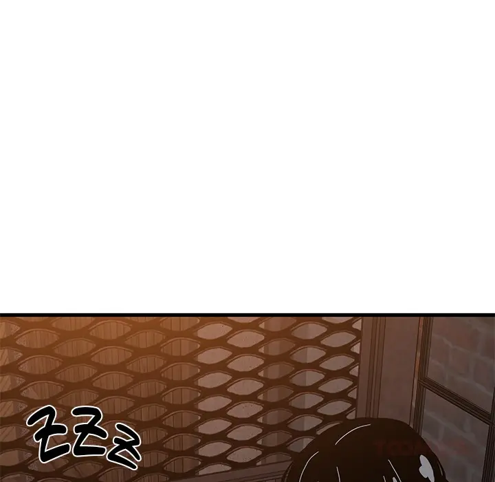 A Turning Point Episode 109 - Page 146