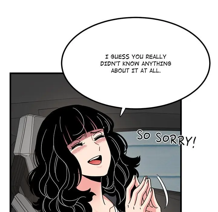 A Turning Point Episode 117 - Page 16
