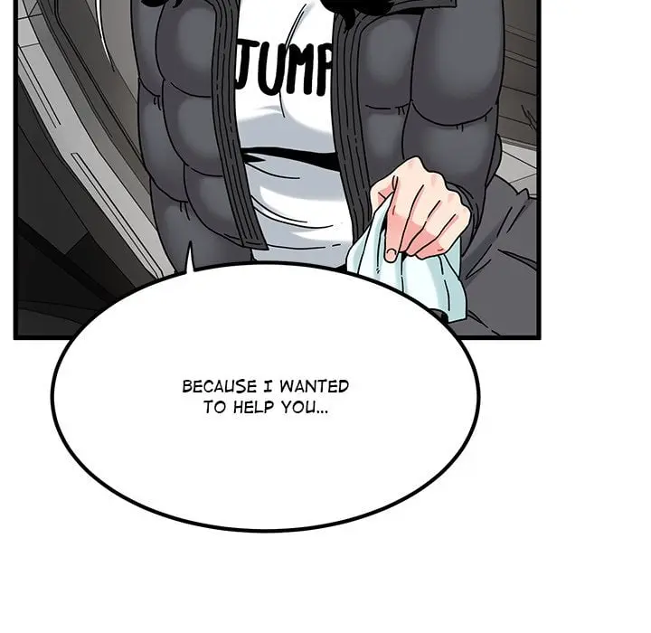 A Turning Point Episode 117 - Page 58