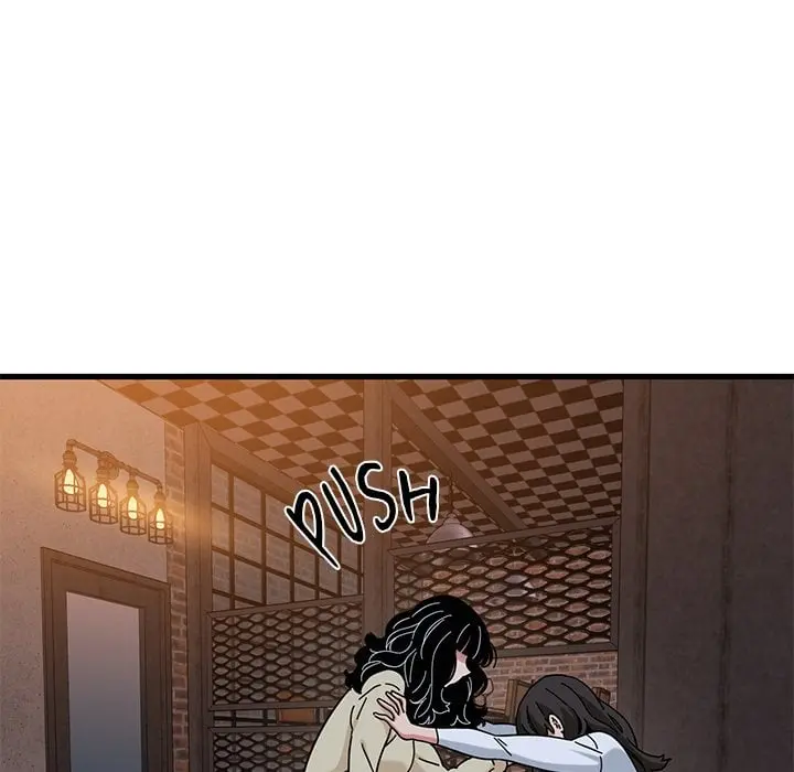A Turning Point Episode 118 - Page 10