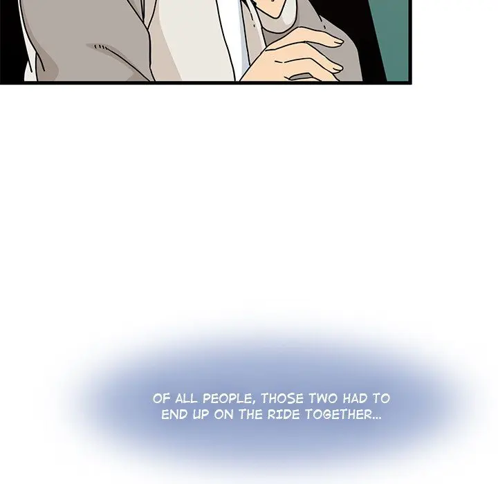 A Turning Point Episode 82 - Page 6
