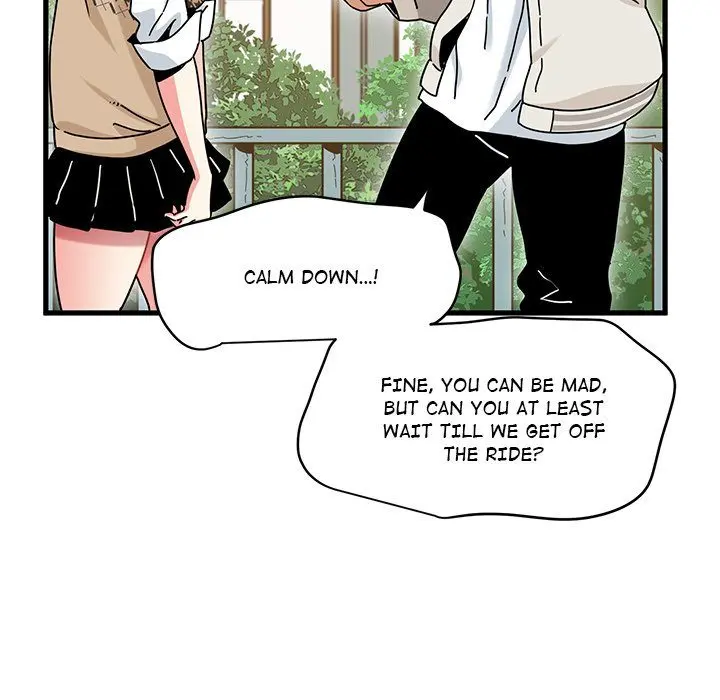 A Turning Point Episode 83 - Page 74