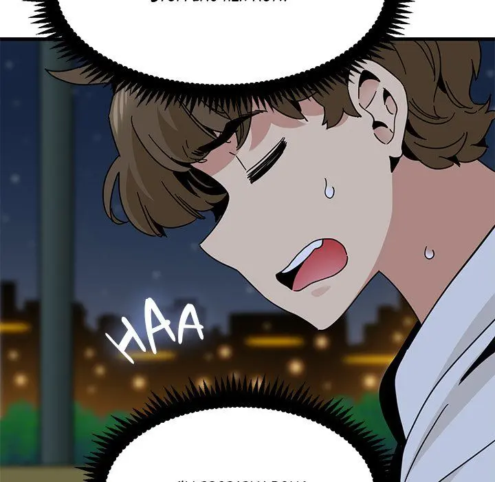 A Turning Point Episode 86 - Page 89