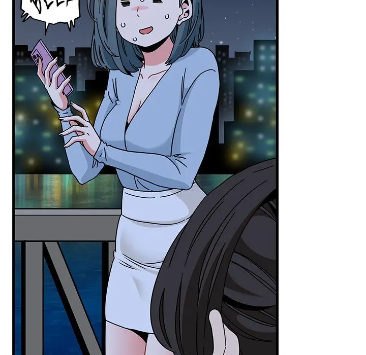 A Turning Point Episode 87 - Page 82