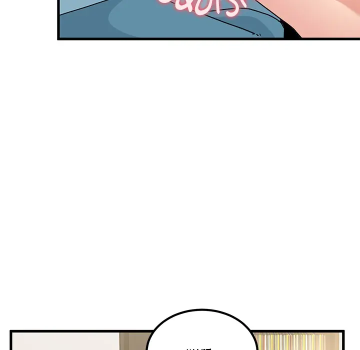 A Turning Point Episode 92 - Page 36