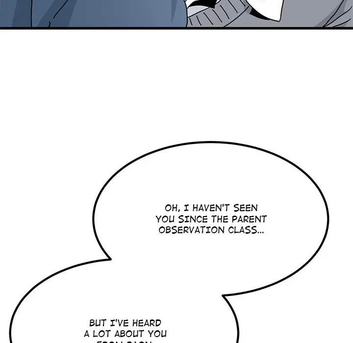 A Turning Point Episode 96 - Page 13