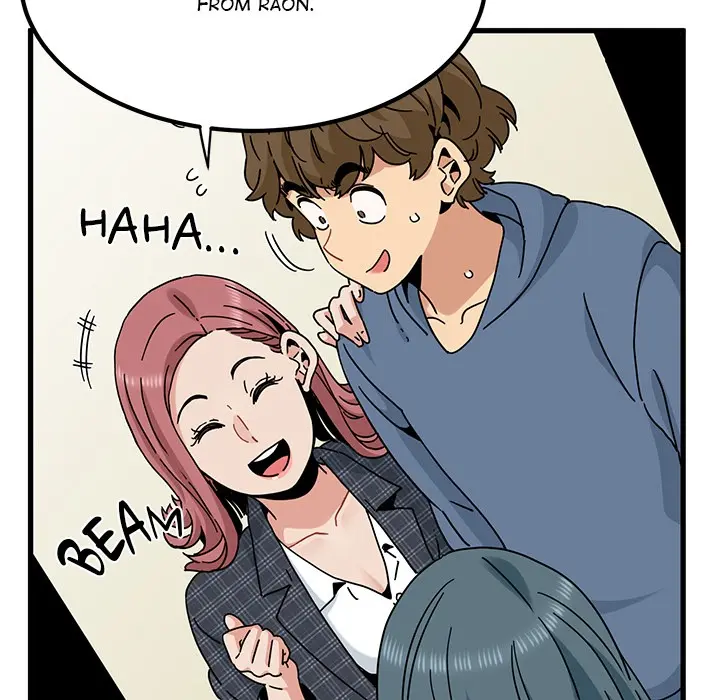 A Turning Point Episode 96 - Page 14