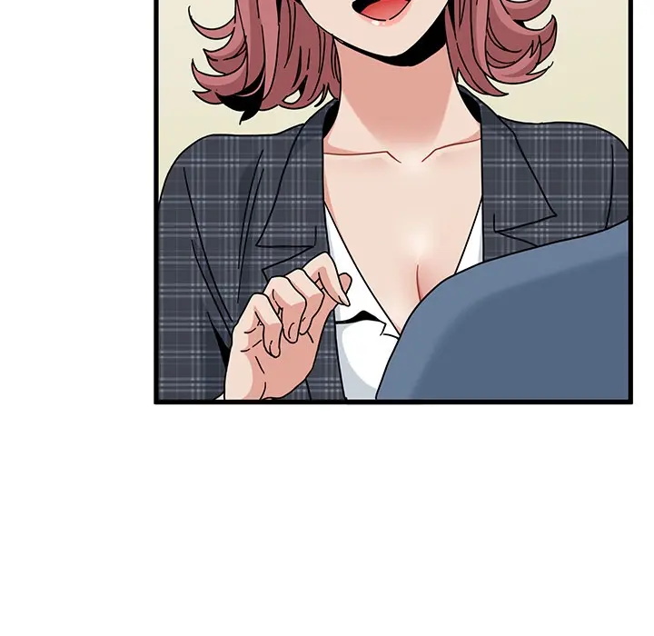 A Turning Point Episode 96 - Page 17